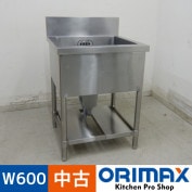 ����š� A06361 1�奷��    W600��D600��H800(+150)mm���ڶ�̳�ѡۡڿ�˼�ѡۡڼ־��Ϥ����ϱĶȽ�ߤ��