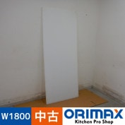 š A06284 ޤ 緿    W1800D750H20mmڶ̳ѡۡڿ˼ѡۡڼ־ϤϱĶȽߤ