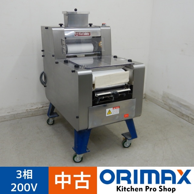 ���Ͳ����ۡ���š� A06254 �ߥ˥����� �ѥ����ϥ���ȴ������ ������ȥ֥���������ȥ꡼ KM6002MB 2018ǯ�� ����200�֡����ѥ󡡡ڶ�̳�ѡۡڿ�˼�ѡۡ��ݾ�ͭ�ۡڽ���ʪ�ۡڱĶȽ�ߤ��K