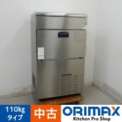 ���Ͳ����ۡ���š� A05934 ��ɹ�� ���塼�֥����� 110kg������ ������ DRI-110LMV1 2017ǯ�� ����200�֡���70.5cm���ڶ�̳�ѡۡڿ�˼�ѡۡ��ݾ�ͭ��