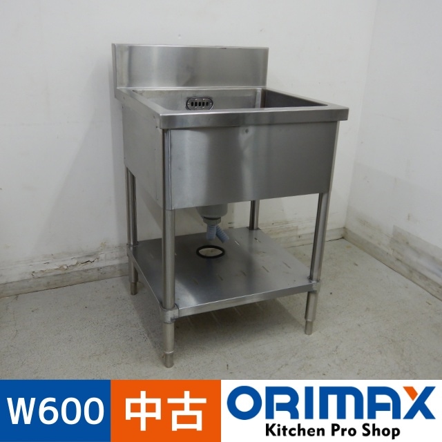 ����š� A06313 1�奷�� �ޥ를��    W600��D600��H830(+150)mm���ڶ�̳�ѡۡڿ�˼�ѡۡڼ־��Ϥ����ϱĶȽ�ߤ��