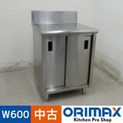 ����š� A06363 Ĵ���� �Хå��������դ� �ե��ޥå� FTCS0660    W600��D600��H850(+150)mm���ڶ�̳�ѡۡڿ�˼�ѡۡڼ־��Ϥ����ϱĶȽ�ߤ��