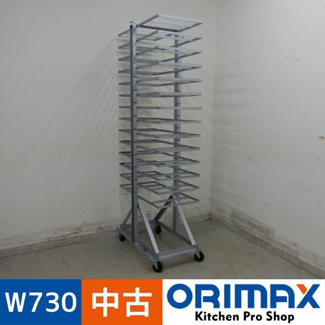 ����š� A06372 �ȥ�ܥ�å� ��ưê ξ�̥����ס�28�纹��    W730��D410��H1740mm���ڶ�̳�ѡۡڿ�˼�ѡۡڼ־��Ϥ����ϱĶȽ�ߤ��