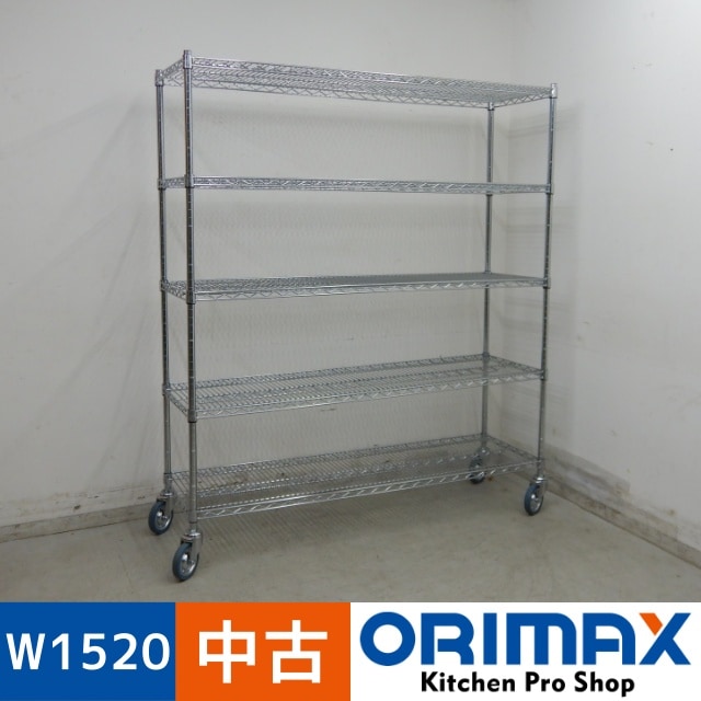 ���Ͳ����ۡ���š� A06321  ���㥹�����դ� �磻�䡼������ա�5�� Luminous    W1520��D460��H1770mm���ڶ�̳�ѡۡڿ�˼�ѡۡڼ־��Ϥ����ϱĶȽ�ߤ��