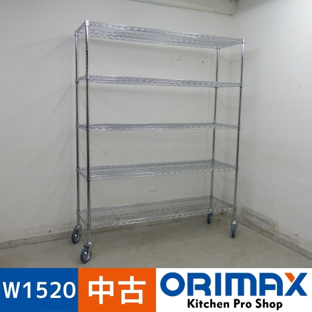 ���Ͳ����ۡ���š� A06323 ���㥹�����դ� �磻�䡼������ա�5�� Luminous    W1520��D460��H1930mm���ڶ�̳�ѡۡڿ�˼�ѡۡڼ־��Ϥ����ϱĶȽ�ߤ��