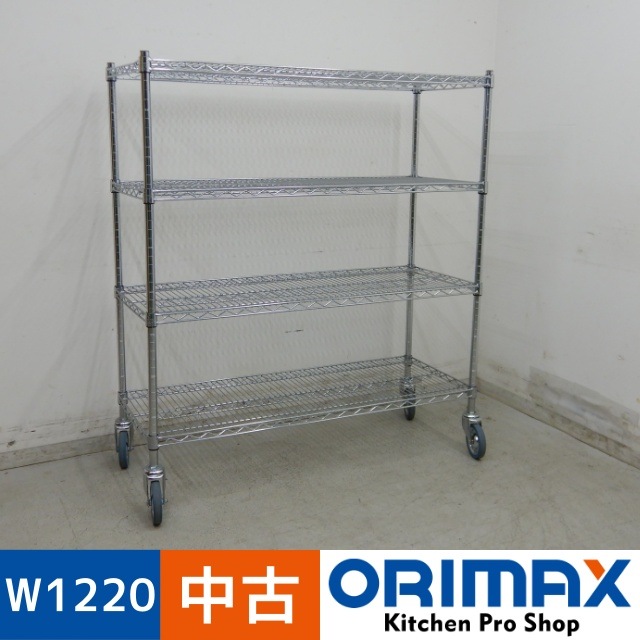 š A06322 㥹դ 磻䡼ա4 Luminous    W1220D460H1365mmڶ̳ѡۡڿ˼ѡۡڼ־ϤϱĶȽߤʣ߸ͭ