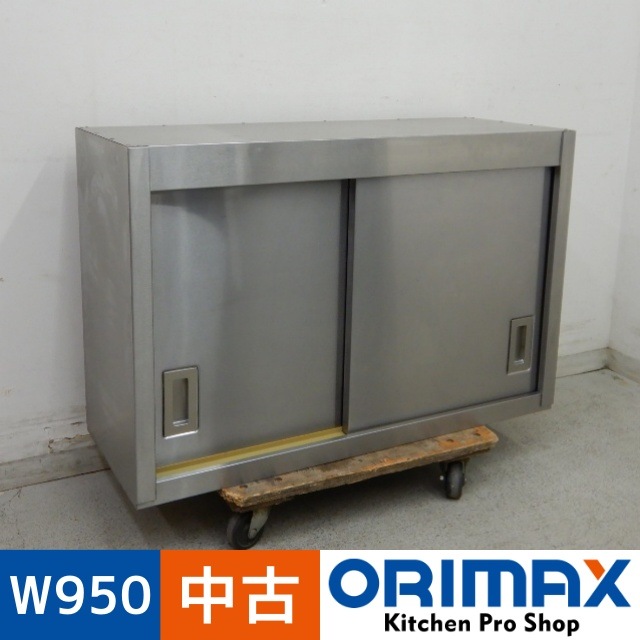 ����š� A06306 �߸�ê    W950��D350��H620mm���ڶ�̳�ѡۡڿ�˼�ѡۡڼ־��Ϥ����ϱĶȽ�ߤ��