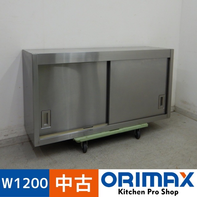 ���Ͳ����ۡ���š� A06302 �߸�ê    W1200��D350��H620mm���ڶ�̳�ѡۡڿ�˼�ѡۡڼ־��Ϥ����ϱĶȽ�ߤ��