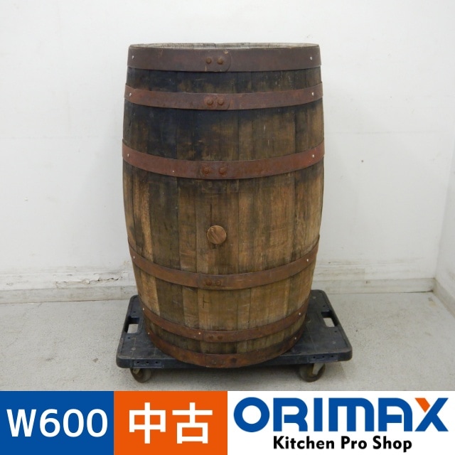 値下げ】【中古】 A06031 ディスプレイ樽 木製 W600xD600xH900mm