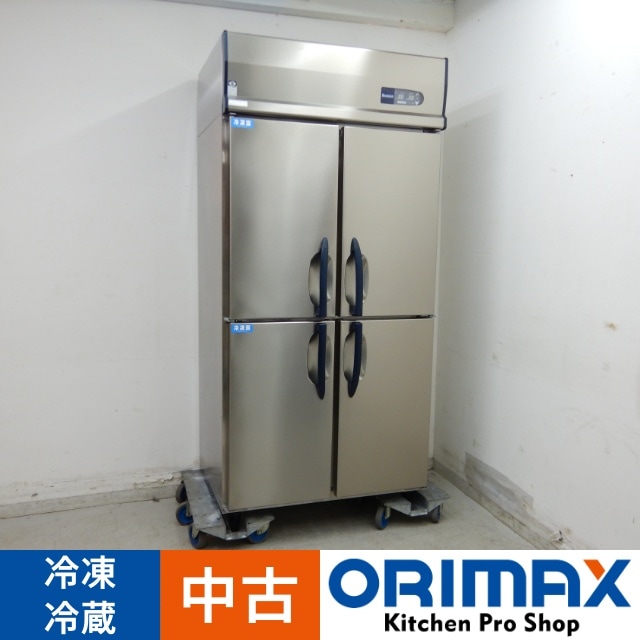 中古】 A06241 冷凍冷蔵庫 2凍2蔵 ダイワ 311YS2-EC 2017年製