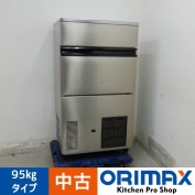 ����š� A06377 ��ɹ�� ���塼�֥����� 95kg������ �ۥ����� IM-95M  100V����70cm���ڶ�̳�ѡۡڿ�˼�ѡۡ��ݾ�ͭ��