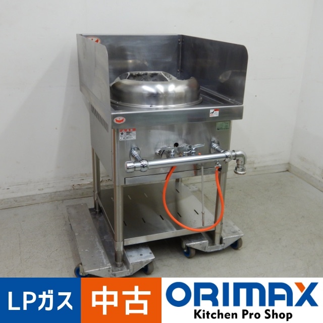 ���Ͳ����ۡ���š� A06261 ��ڥ�� ������ 1�� �ޥ를�� MRS-H111C 2016ǯ�� LP�����ѡ���55cm���ڥ��������աۡڶ�̳�ѡۡڿ�˼�ѡۡ��ݾ�ͭ��