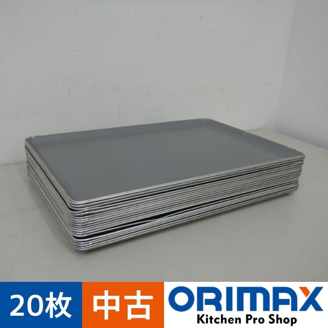 中古】 A06415 アルミ天板 表面コート 20枚入り W394xD268xH13mm/1枚