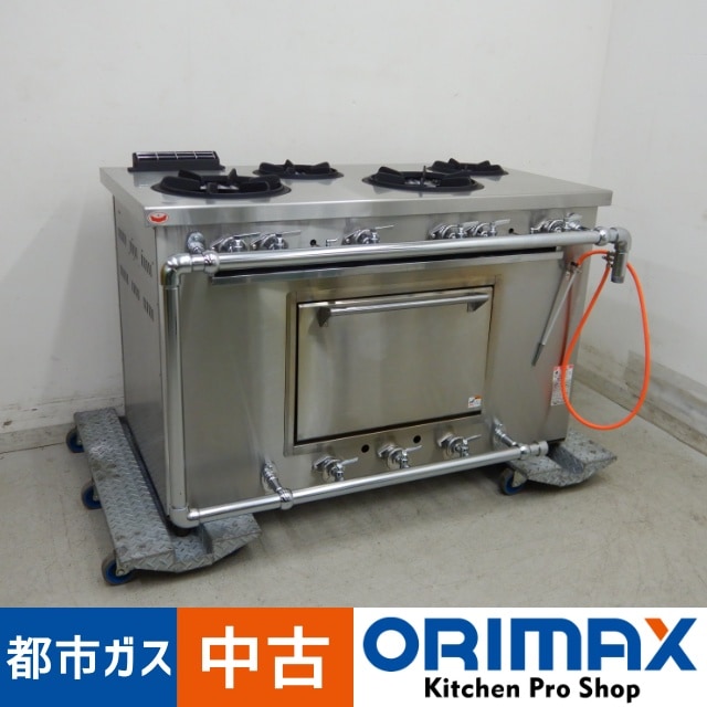 値下げ】【中古】 A05908 オーブン付きガスレンジ 4口 マルゼン MGRD