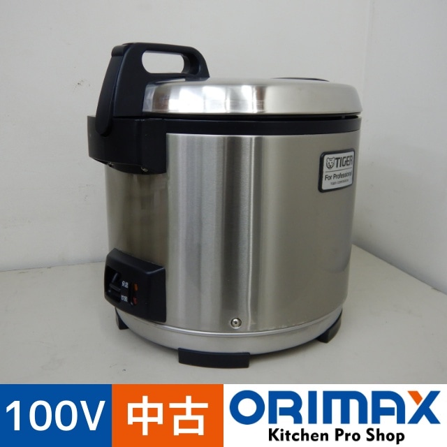 ����š� A06389 ���ӥ��㡼 2���椭 �������� JNO-A360 2018ǯ�� 100V�����ڶ�̳�ѡۡڿ�˼�ѡۡ��ݾ�ͭ��