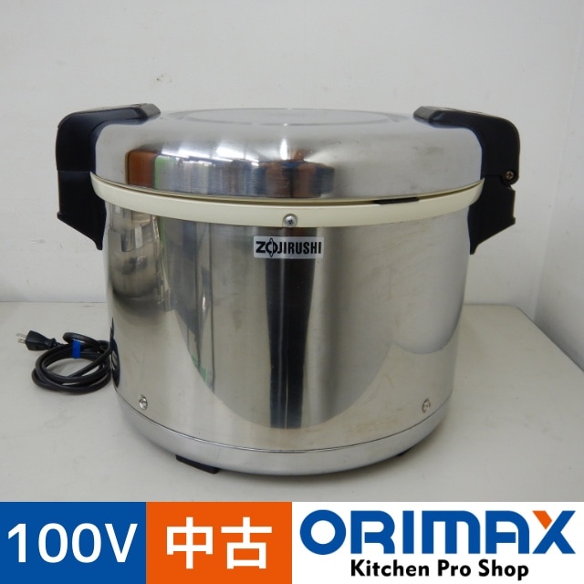 象印 電子保温ジャー THS-C60A型 Amazon | 象印マホービン 業務用電子ジャー 6.0L ステンレス THS-C60A