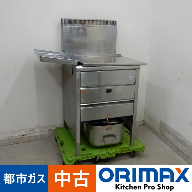 値下げ】【中古】 A06384 ガス フライヤー 23L タニコー TGFL-55C 2020