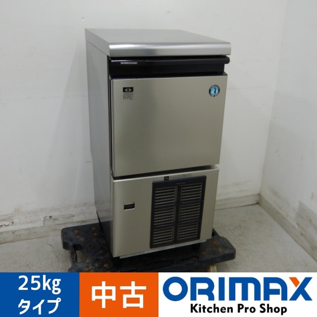 中古】 A06451 製氷機 キューブアイス 25kgタイプ ホシザキ IM-25M