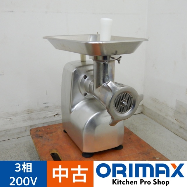 【中古】 ワタナべ ミンチ機 ミートチョッパー 3相200V 0000000061062_Oi7ABZm.jpg