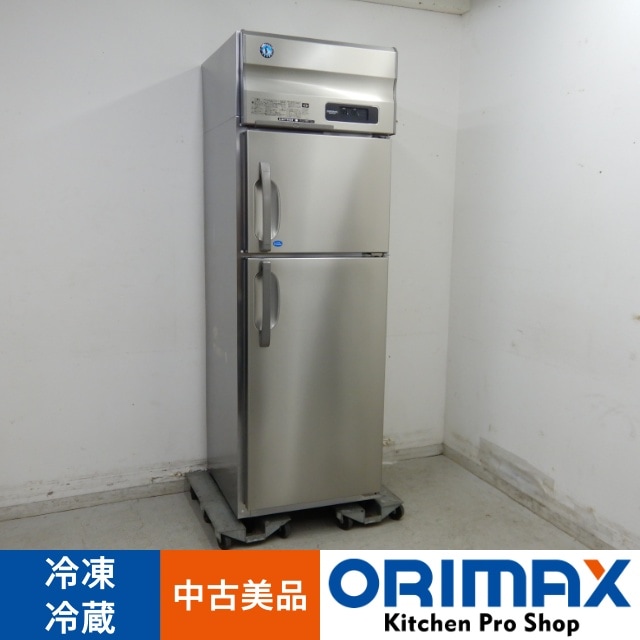 Ͳۡʡ A06539 ¢ 2ɥ ۥ HRF-63AT 2021ǯ 100V62.5cmڶ̳ѡۡڿ˼ѡۡݾͭ