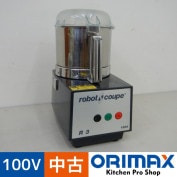 ����š� A05508 ���ܡ�������/���å����ߥ����� ���ա����ࡦ���� R-3B  100V��3L���ڶ�̳�ѡۡڿ�˼�ѡۡ��ݾ�ͭ��