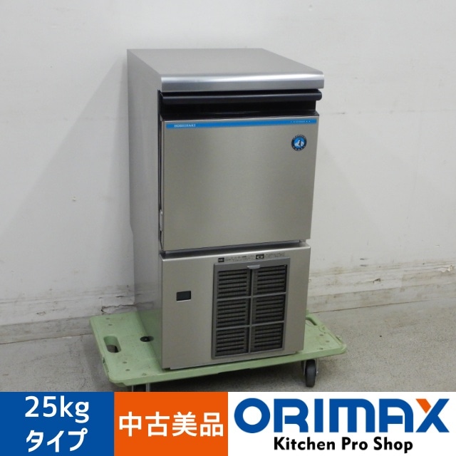中古美品】 A06554 製氷機 キューブアイス 25kgタイプ ホシザキ IM-25M