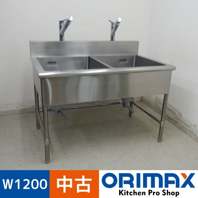 ����š� A06588 2�奷�� �ظ�(TOTO)�դ� 3����    W1200��D750��H800(+150)mm �ڶ�̳�ѡۡڿ�˼�ѡۡڼ־��Ϥ����ϱĶȽ�ߤ��