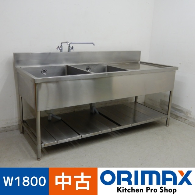 ����š� A06463 2�奷�� ���ڤ��դ�(��)    W1800��D750��H800(+150)mm���ڶ�̳�ѡۡڿ�˼�ѡۡڼ־��Ϥ����ϱĶȽ�ߤ��