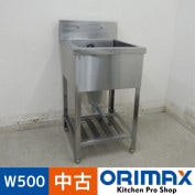 ���Ͳ����ۡ���š� A06584 1�奷��    W500��D600��H850(+150)mm���ڶ�̳�ѡۡڿ�˼�ѡۡڼ־��Ϥ����ϱĶȽ�ߤ��