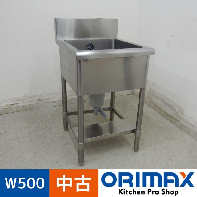 ����š� A06525 1�奷�� 3����    W500��D600��H800(+150)mm���ڶ�̳�ѡۡڿ�˼�ѡۡڼ־��Ϥ����ϱĶȽ�ߤ��