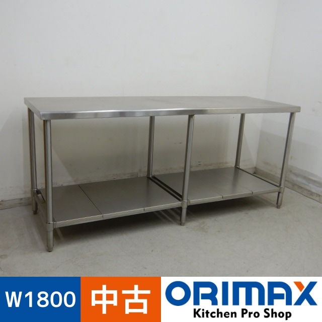 中古】 A06470 作業台 W1800xD600xH800mm 【業務用】【厨房用】【車