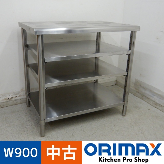 中古】 A06427 作業台 中棚2段 W900xD600xH880mm 【業務用】【厨房用 