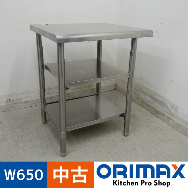 中古】 A06515 作業台 中棚付き W650xD600xH800mm 【業務用