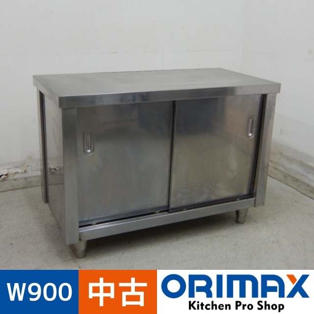 ���Ͳ����ۡ���š� A06569 Ĵ����    W900��D450��H650mm���ڶ�̳�ѡۡڿ�˼�ѡۡڼ־��Ϥ����ϱĶȽ�ߤ��