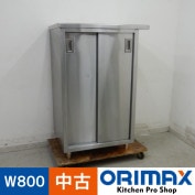 ����š� A06468 Ĵ����    W800��D600��H1200mm���ڶ�̳�ѡۡڿ�˼�ѡۡڼ־��Ϥ����ϱĶȽ�ߤ��