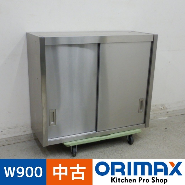 ����š� A06469 �߸�ê    W900��D350��H750mm���ڶ�̳�ѡۡڿ�˼�ѡۡڼ־��Ϥ����ϱĶȽ�ߤ��