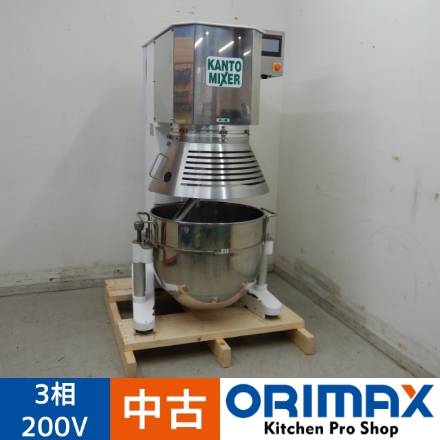 ���Ͳ����ۡ���š� A05824 �ߥ�������90�������� ����ȡ��ߥ����� HPI-90 2020ǯ�� ����200�֡�90L���ڶ�̳�ѡۡڿ�˼�ѡۡ��ݾ�ͭ�ۡ��緿���ʡۡڱĶȽ�ߤ��K