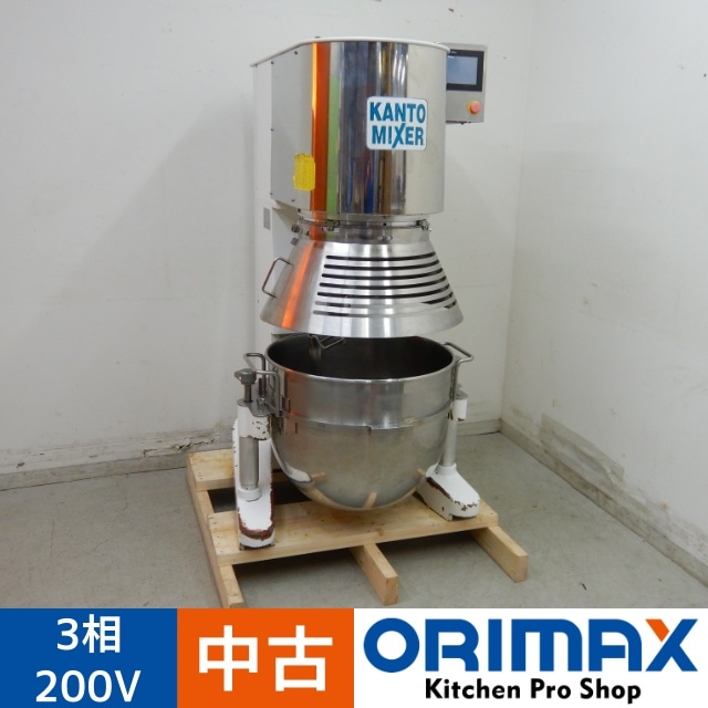 KANTO MIXER 業務用ミキサー