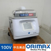 ��������ʡ� A06478 ����������/�ۥåȥѥå� TOSEI HVP-382N 2021ǯ�� ��巿��100V����40cm���ڶ�̳�ѡۡڿ�˼�ѡۡ��ݾ�ͭ��