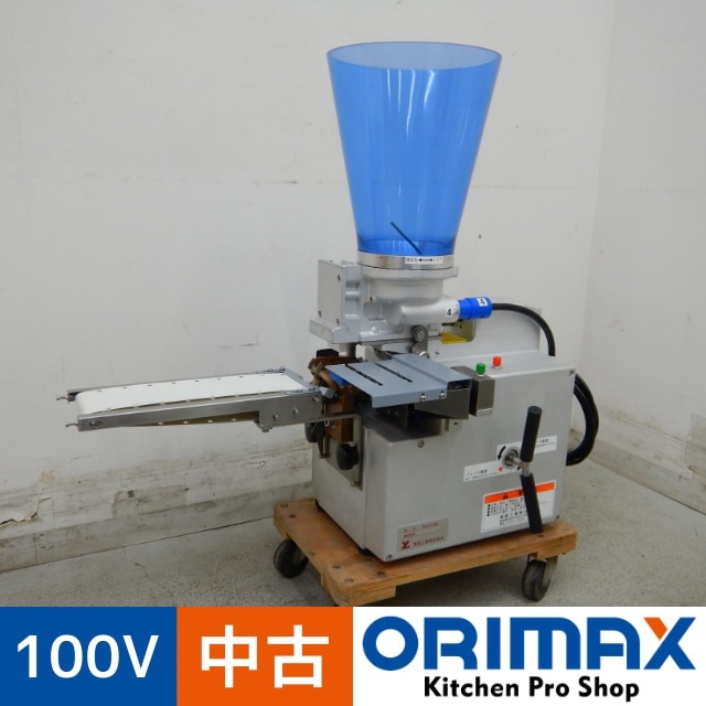 値下げ】【中古美品】 A06272 小型餃子製造機 「餃子革命」 東亜工業