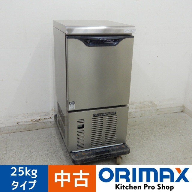 中古】 A06501 製氷機 キューブアイス 25kgタイプ ダイワ DRI-25LME1
