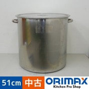 š A06577 ƥ쥹 ƹ顡ľ51cm ե    դ濫(ܺٲ)ڶ̳ѡۡڿ˼ѡ