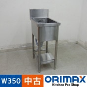 ����š� A06420 1�奷��    ή���桡W350 x D600 �� H850(+150) mm���ڶ�̳�ѡۡڿ�˼�ѡۡڼ־��Ϥ����ϱĶȽ�ߤ��