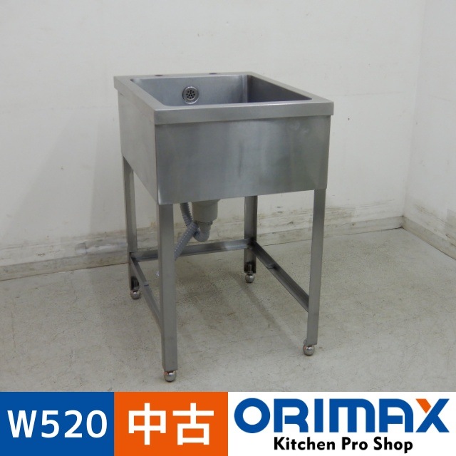 ���Ͳ����ۡ���š� A06395 1�奷�� 3����    ή���桡W520 x D700 �� H850 mm���ڶ�̳�ѡۡڿ�˼�ѡۡڼ־��Ϥ����ϱĶȽ�ߤ��