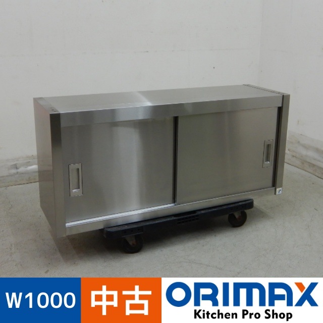 š A06496 ߸ê 󥳡    ߸͡ߤêêW1000 x D300  H450 mmڶ̳ѡۡڿ˼ѡۡڼ־ϤϱĶȽߤ