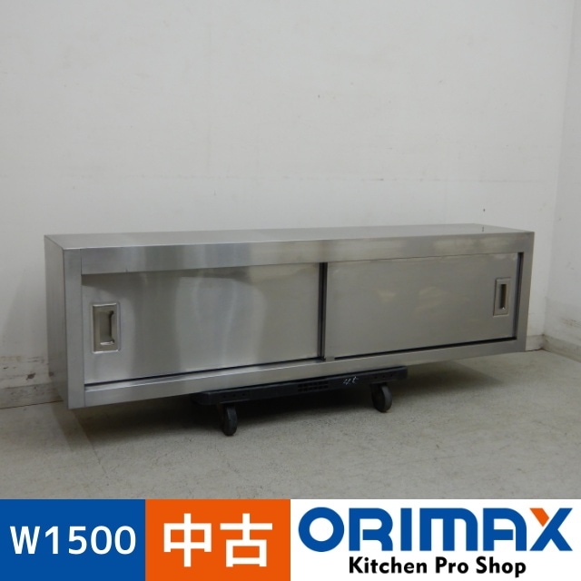 š A06562 ߸ê    ߤêêW1500 x D300  H400 mmڶ̳ѡۡڿ˼ѡۡڼ־ϤϱĶȽߤ