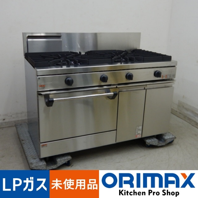 6114 タニコー 業務用 オーブン付き 4口ガスコンロ NR1222 都市ガス 値下げ】【未使用品】 A06006 オーブン付きガスレンジ 4口 タニコー
