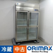 š A06685 ꡼¢硼 ۥ RS-120X-4G-2 2016ǯ 100V120cmڶ̳ѡۡڿ˼ѡۡݾͭۡ緿ʡۡڱĶȽߤK