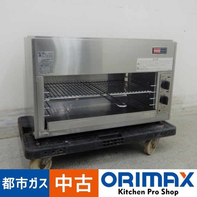 ���Ͳ����ۡ���š� A06439 �����ֳ�������顼 ��м� ���ʥ� RGP-62SV 2019ǯ�� ��巿���Ƥ�ʪ����ʥ��ڥåȥߥ�(6��)���Իԥ����ѡ���63cm���ڶ�̳�ѡۡڿ�˼�ѡۡ��ݾ�ͭ��