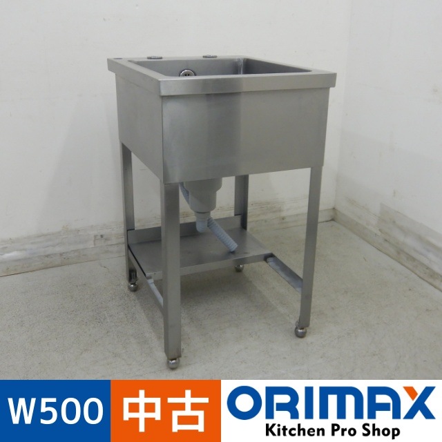 ���Ͳ����ۡ���š� A06409 1�奷�� �Хå�������̵��    ή���桡W500 x D600 �� H850 mm���ڶ�̳�ѡۡڿ�˼�ѡۡڼ־��Ϥ����ϱĶȽ�ߤ��